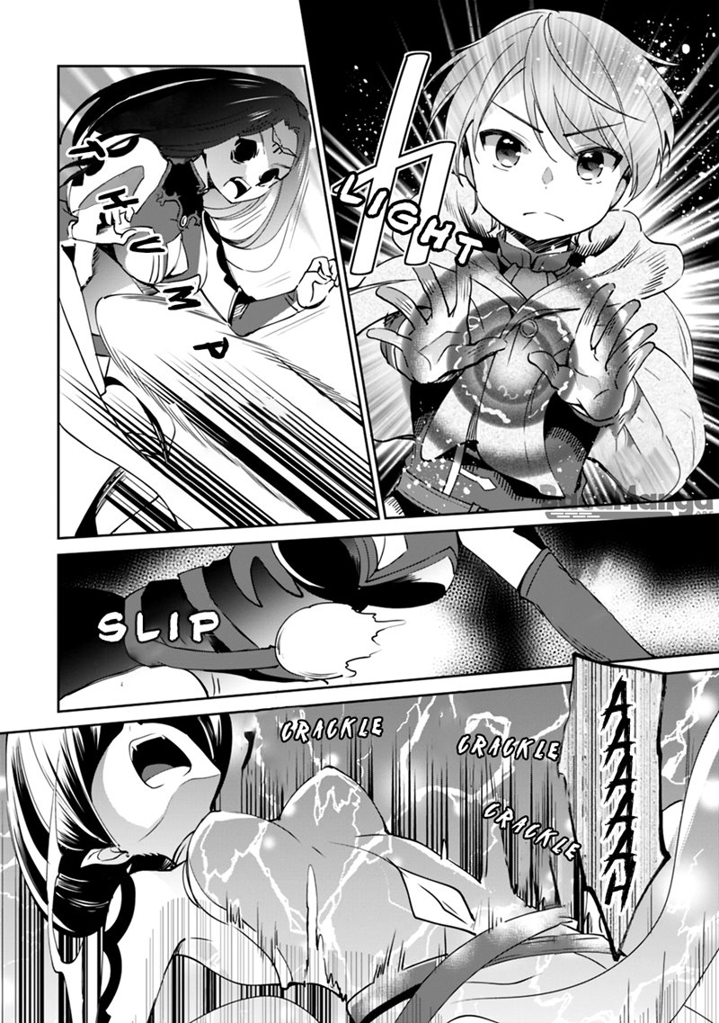Zennin Ossan, Umarekawattara SSS Rank Jinsei ga Kakutei shita chapter 18
